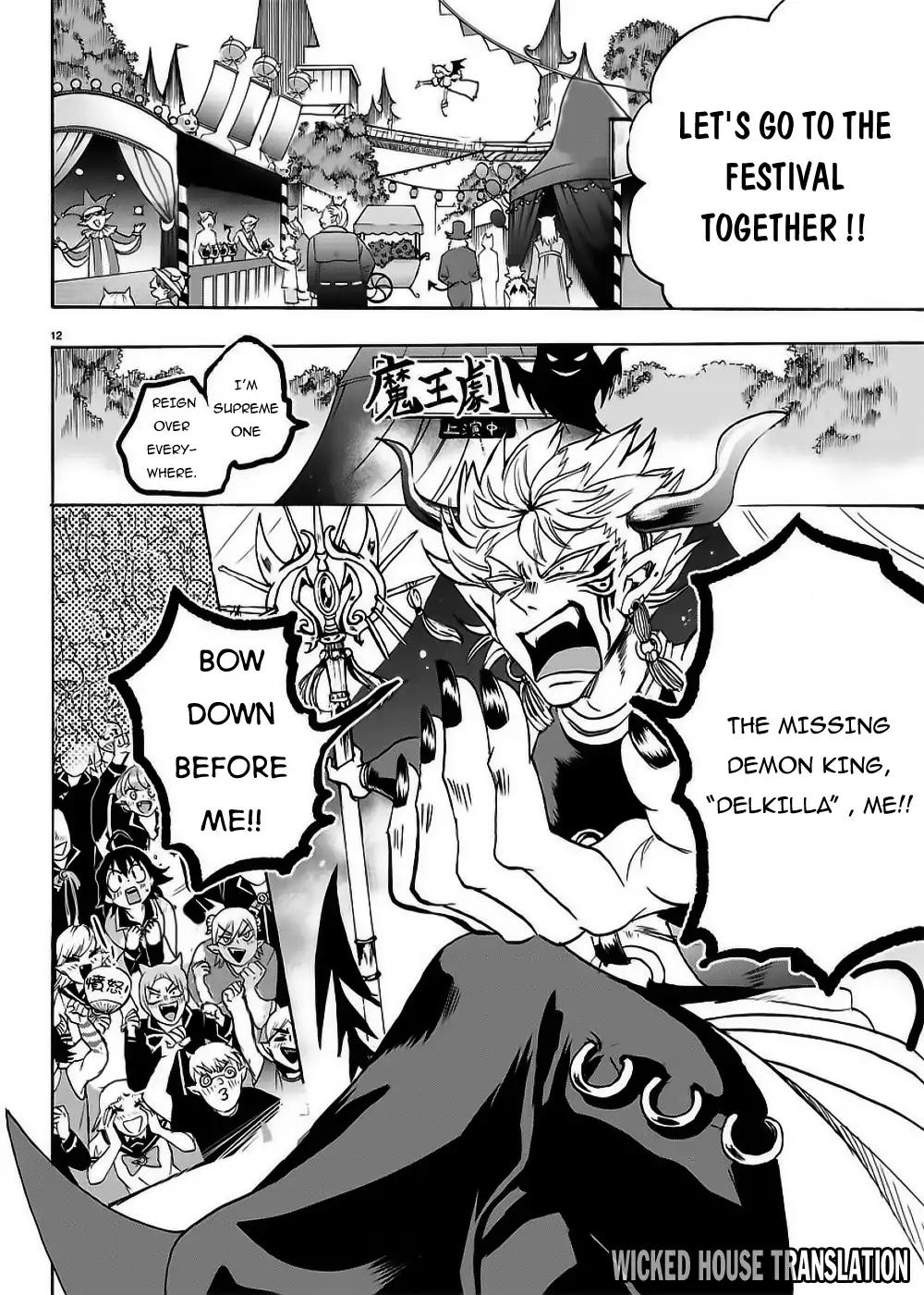 Welcome to Demon School! Iruma-kun, Chapter 36 image 13